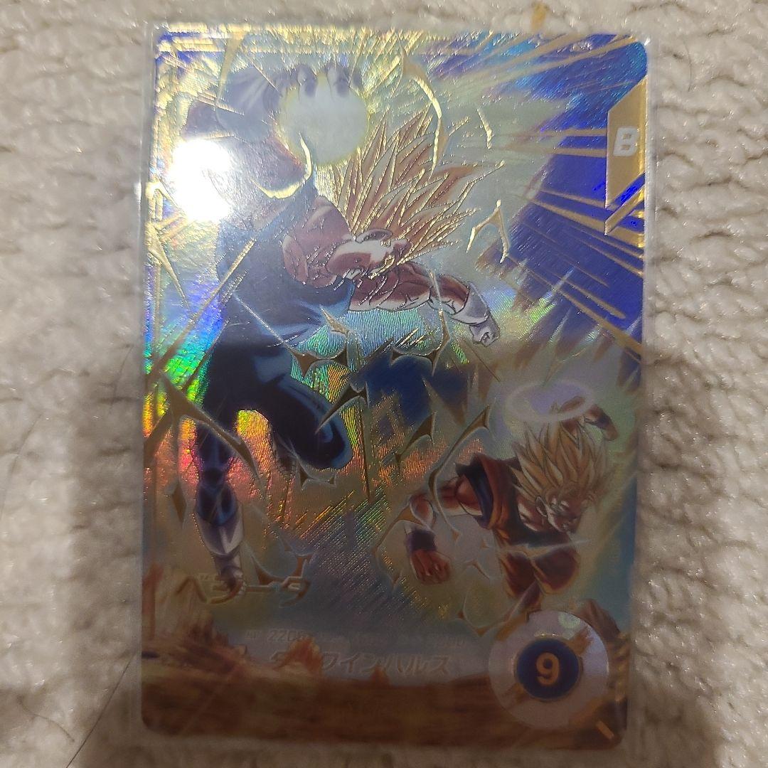 ドラゴンボールスーパーダイバーズ　SDV6-034　ベジータ　パラレルレア