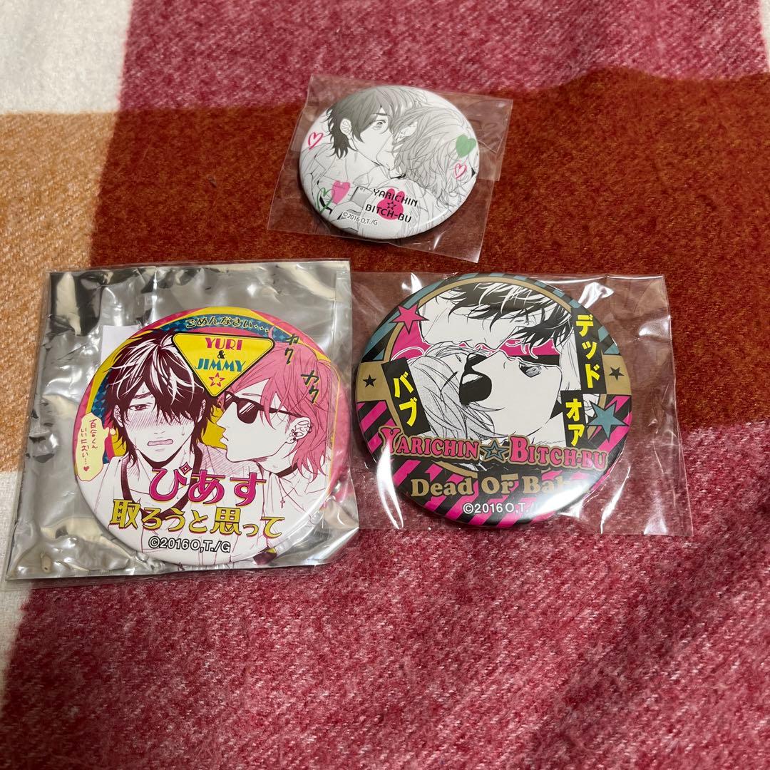 ヤリチン☆ビッチ部 おげれつたなか 缶バッジ　ジミー 百合　まとめ売り