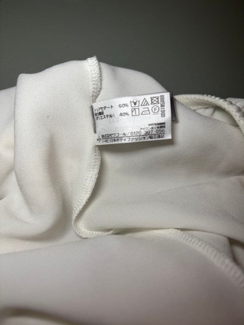 ワコール　Yue ペチコート付フレアスカート　WJP722 Lサイズ