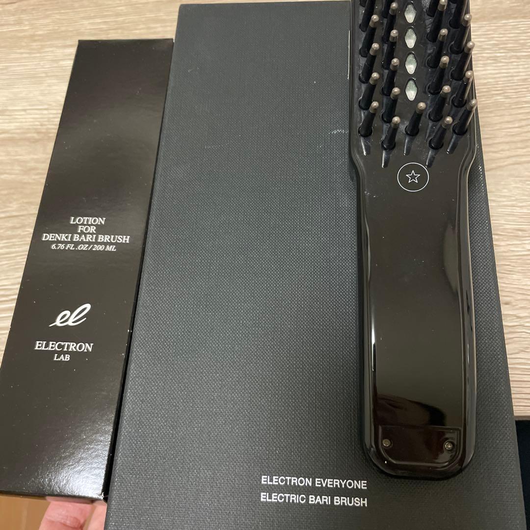 デンキバリブラシ ローション付き