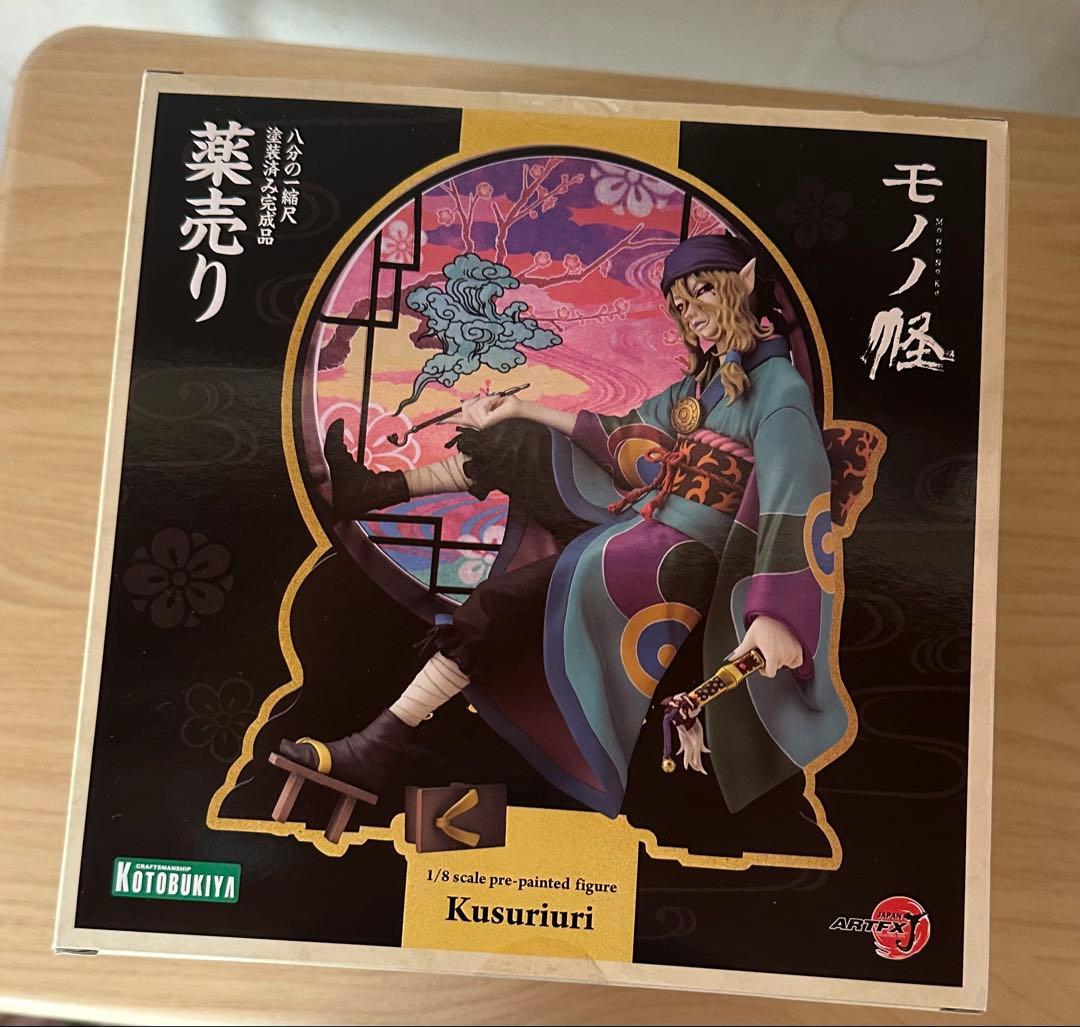 モノノ怪 薬売り 1/8スケールフィギュア コトブキヤ 初版、未開封