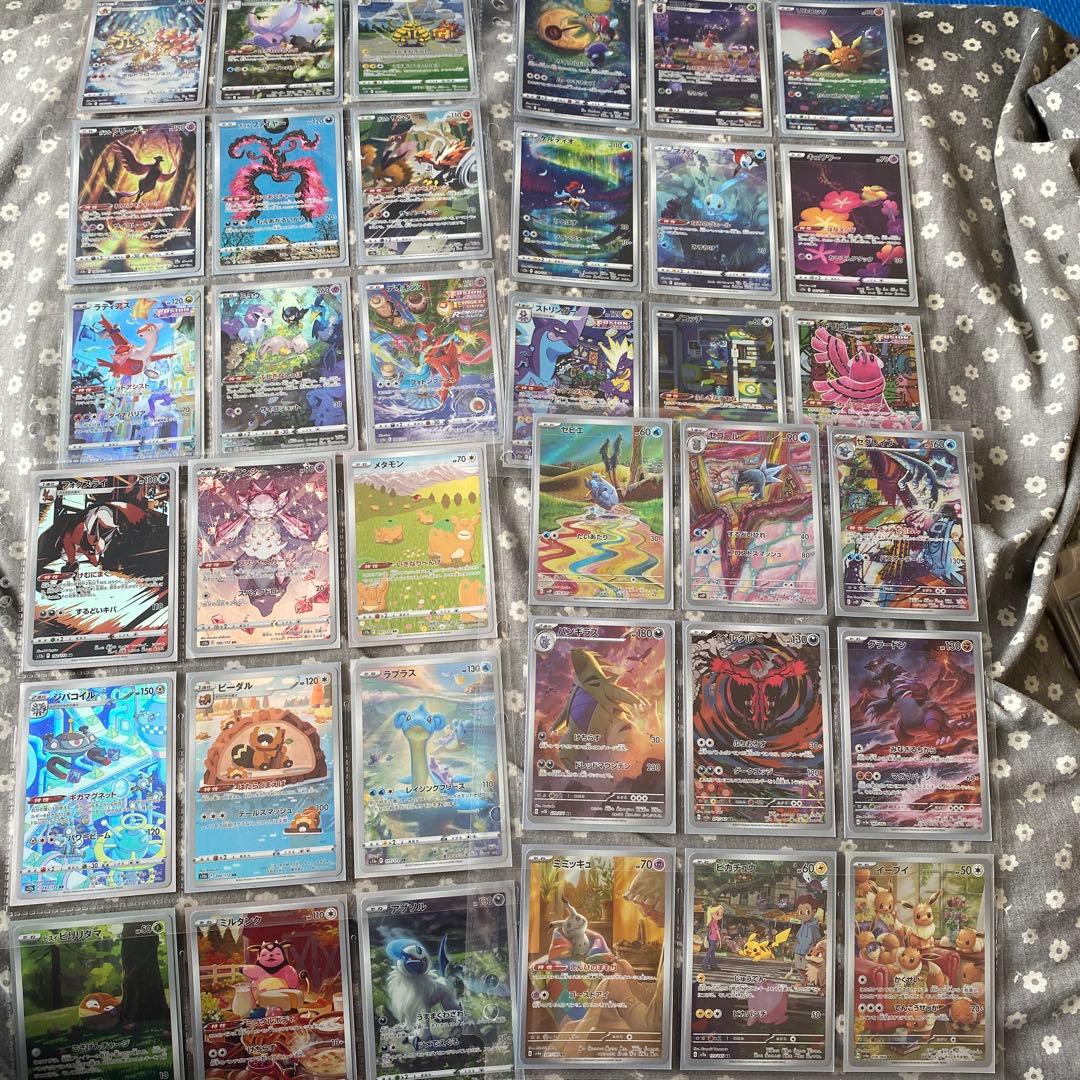 ポ*！様 ポケモンカード引退品