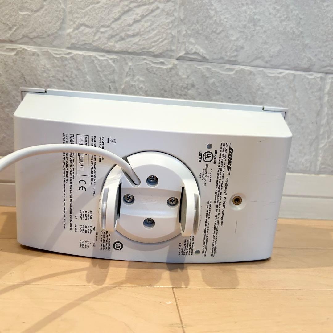Bose FreeSpace DS 40SE ホワイト スピーカー 2台