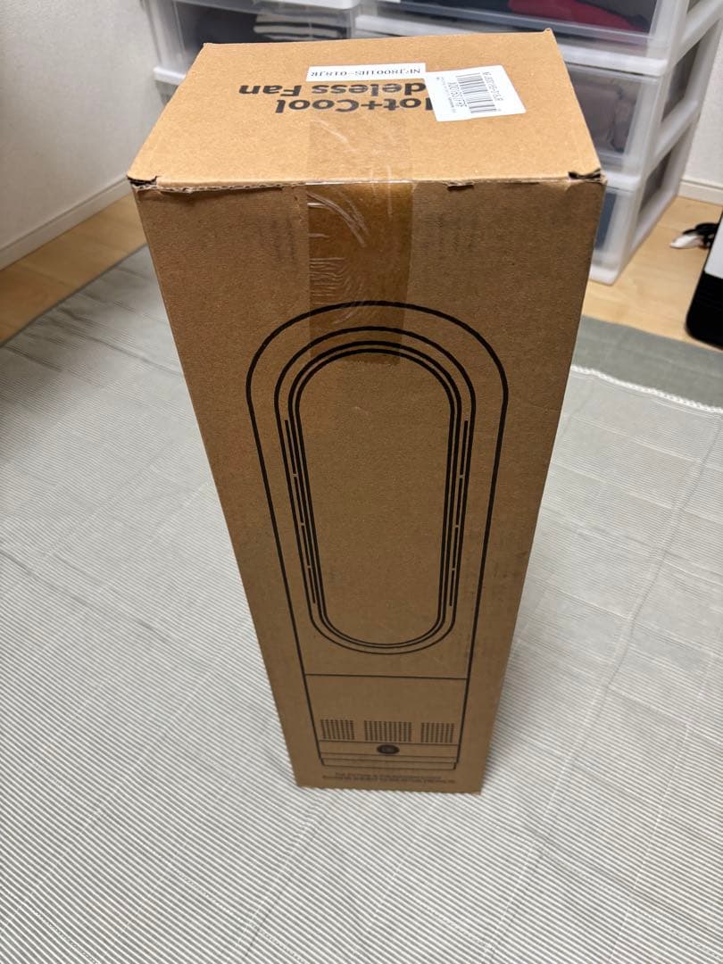 Hot+Cool Bladeless Fanグレイ　ファンヒータ新品未開封未使用