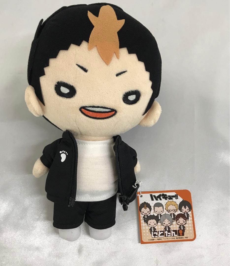 西谷夕 にとたん おおきいぬいぐるみ 「ハイキュー!!」