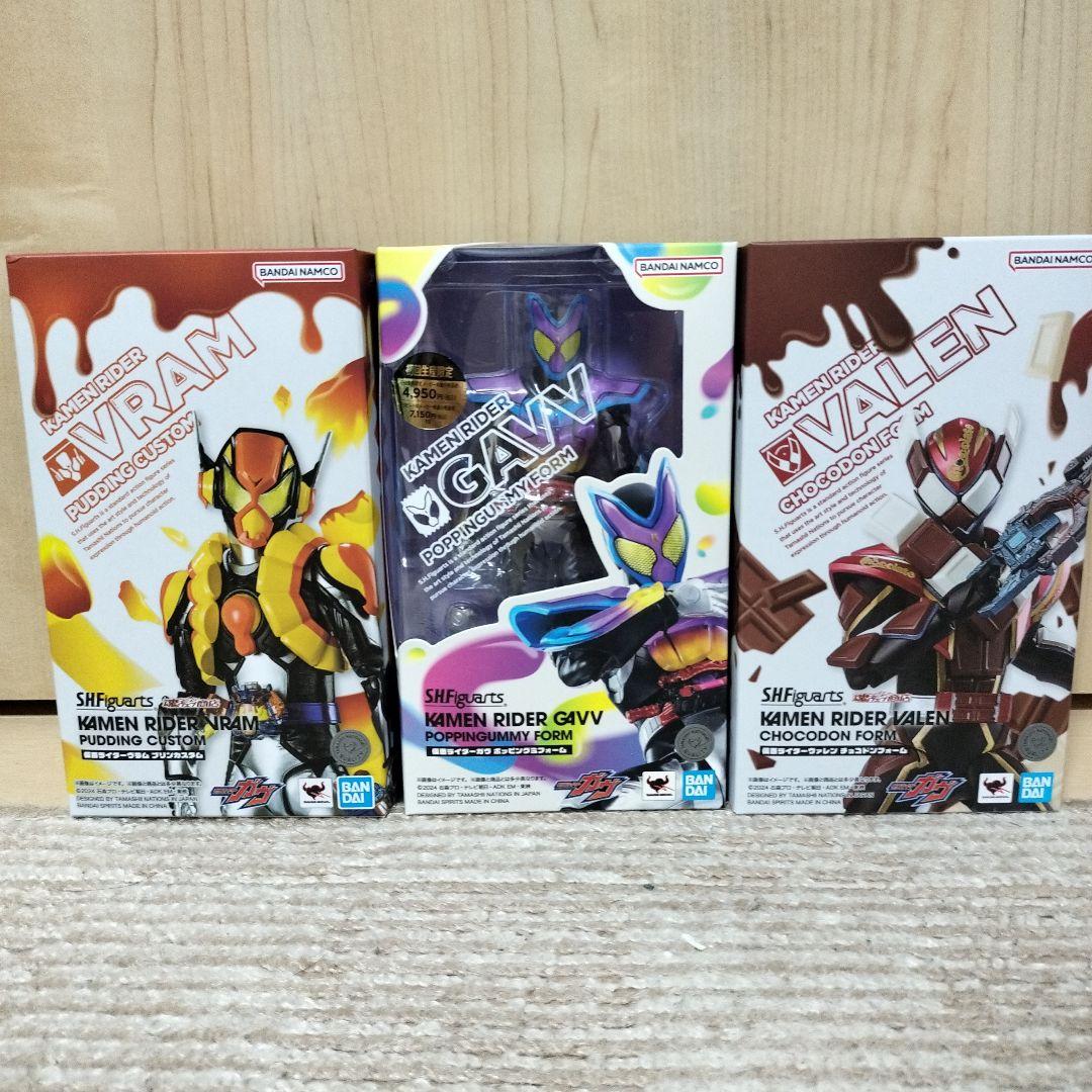 S.H.Figuarts　仮面ライダーガヴ　3体セット