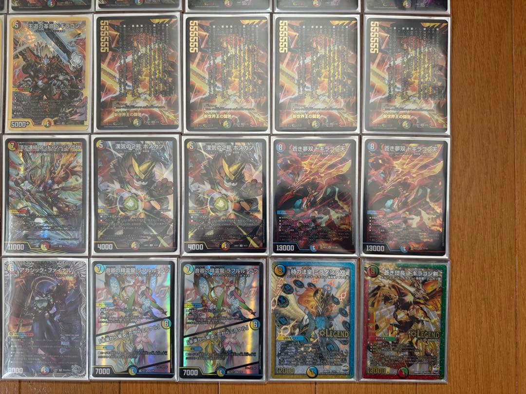 【フェアリーch構築】多色36枚構造 5cゾージアデッキ　デュエルマスターズ