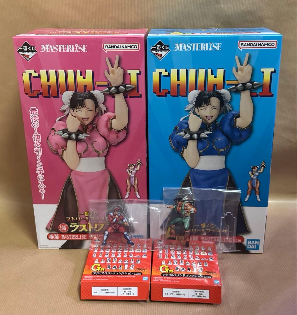 一番くじ　ストリートファイター 春麗 フィギュア A賞　ラストワン賞　G賞