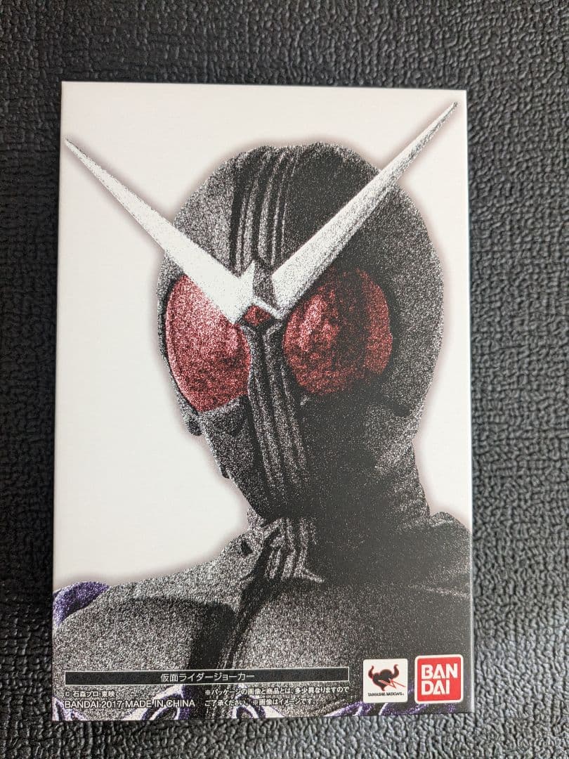 SHFiguarts 仮面ライダージョーカー