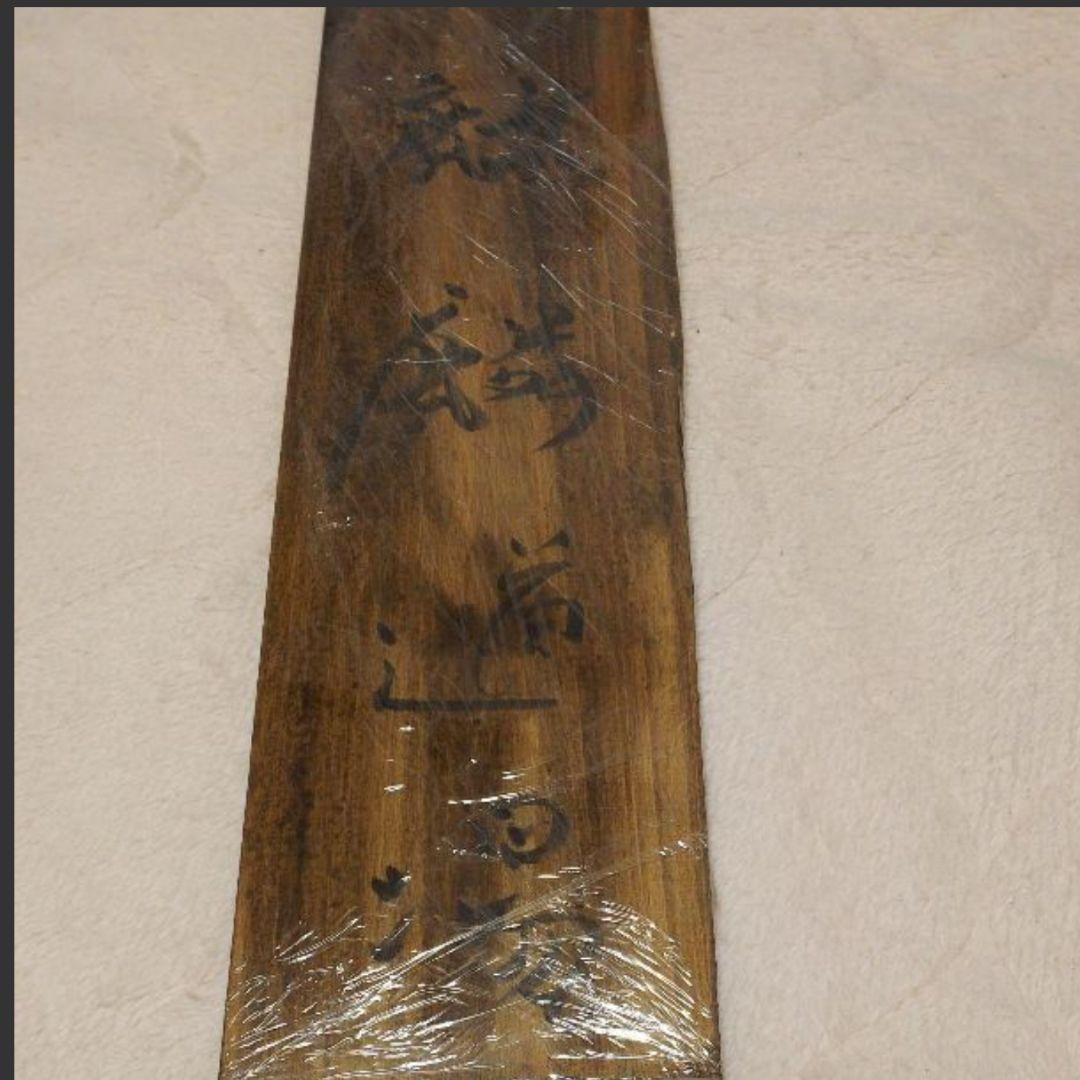 麒麟 看板 非売品