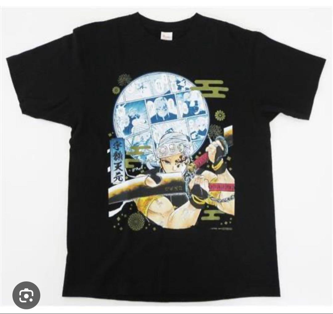 【るく】鬼滅の刃　宇髄天元　ジャンプ　全員サービス