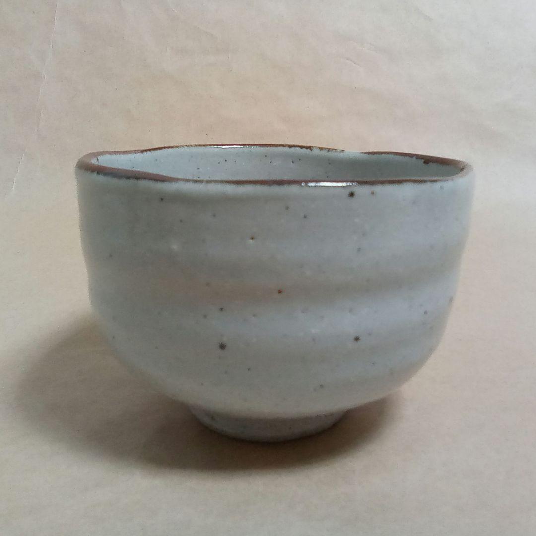 抹茶茶碗　信楽　猪絵　4代楽斎