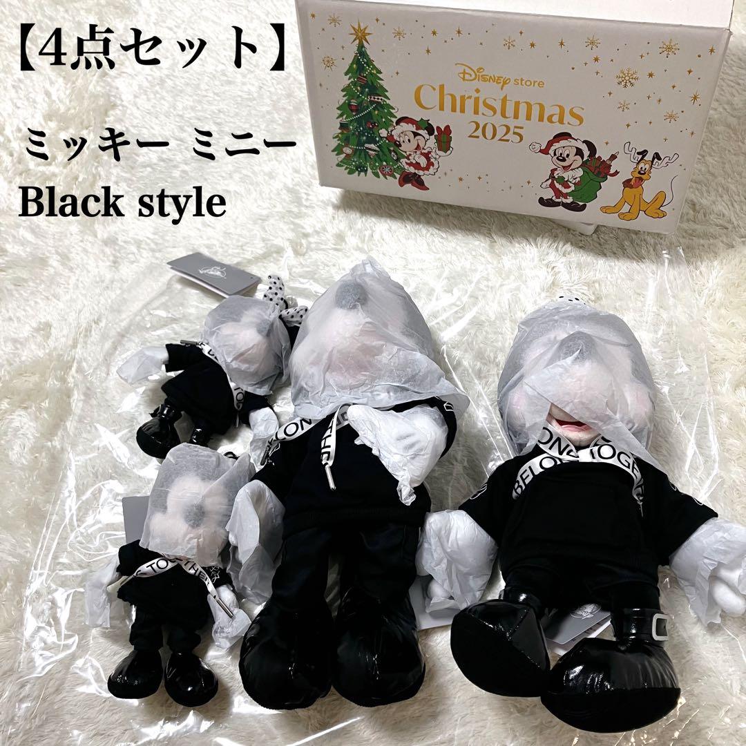 【箱付】Black style 4点SET ミッキー ミニー ぬいぐるみ キー