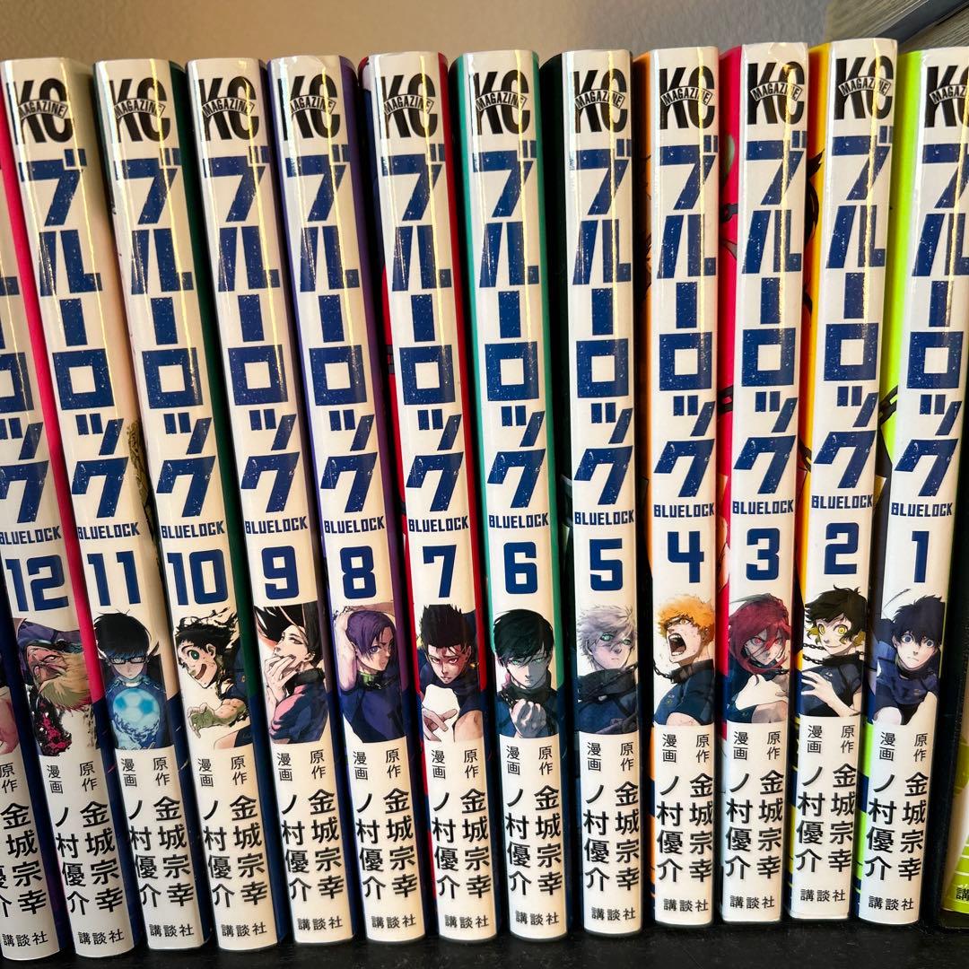 ブルーロック 28巻セット