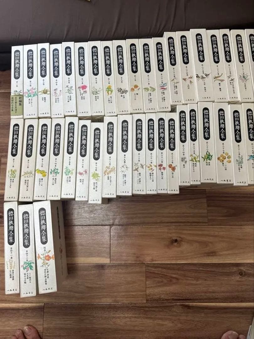 【徳田秋聲全集】（本巻42冊＋別巻1、全43冊）のうち、1〜21巻（1/2）