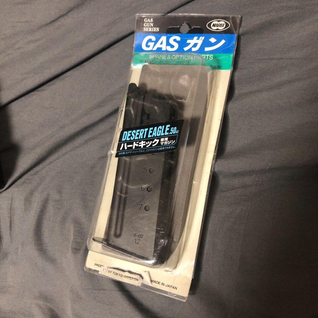 東京マルイ DESERT EAGLE .50AE ハードキック スペアマガジン付