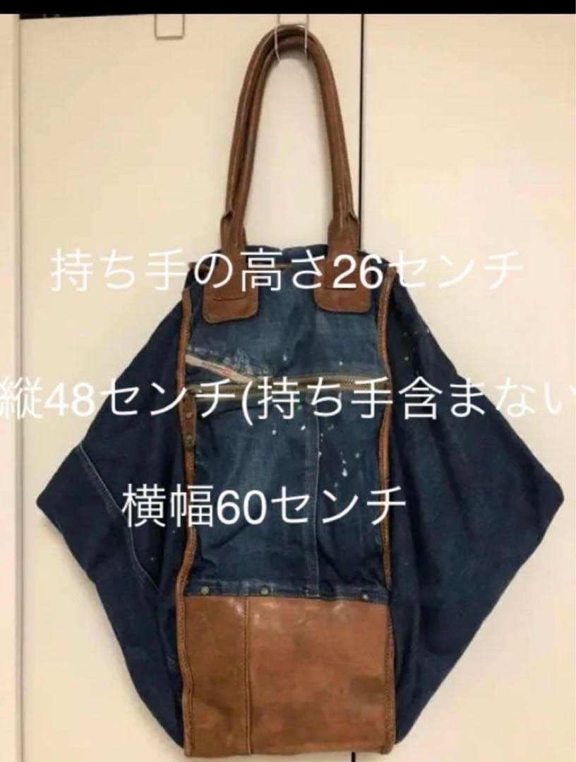 ディーゼル　バッグ