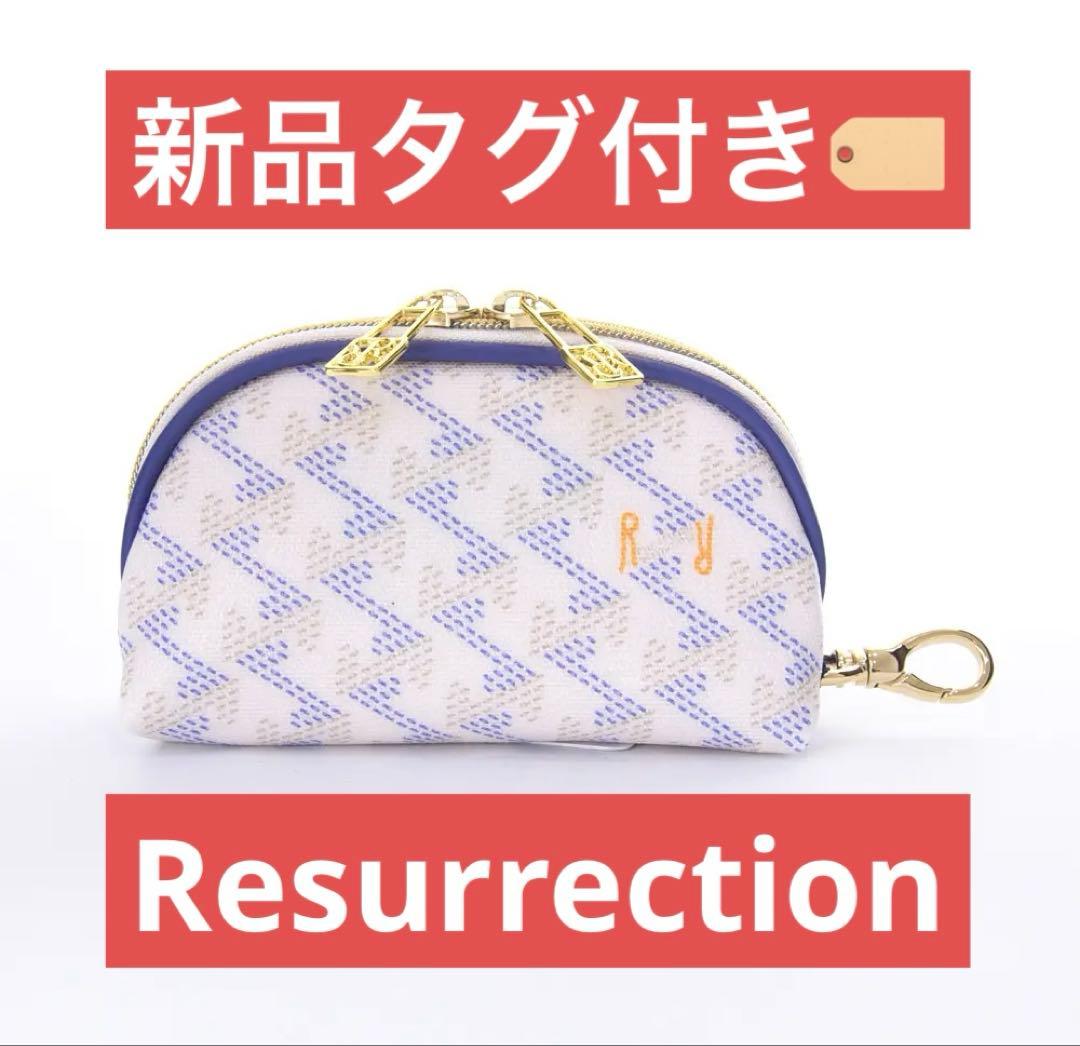 【新品タグ付】Resurrection プチ ポーチ