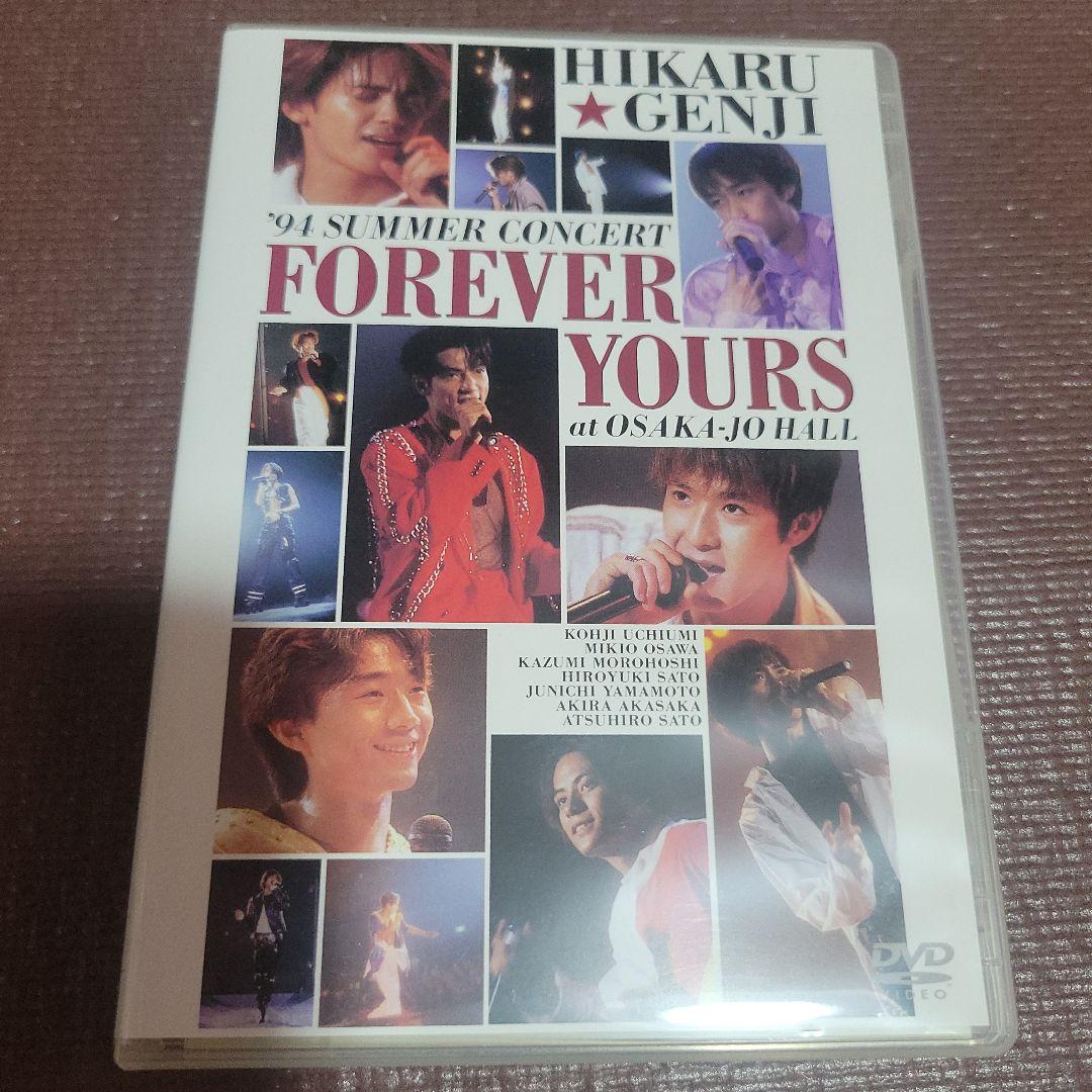 光GENJI/'94 SUMMER CONCERT FOREVER DVD