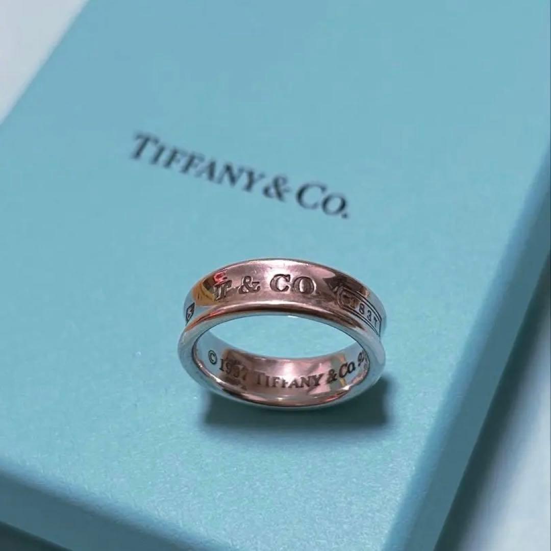 ティファニー Tiffany 1837 シルバーリング