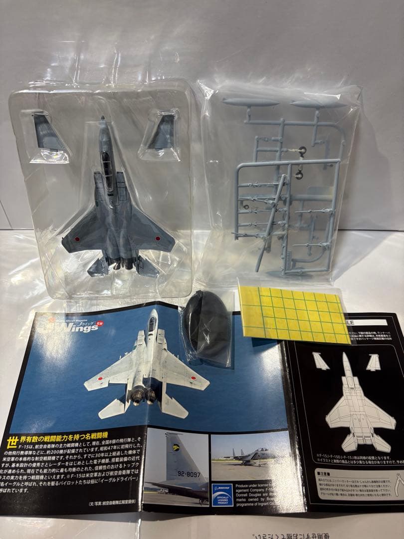1/144 自衛隊　JWings カフェレオ 戦闘機 F-15Jイーグル　全4種