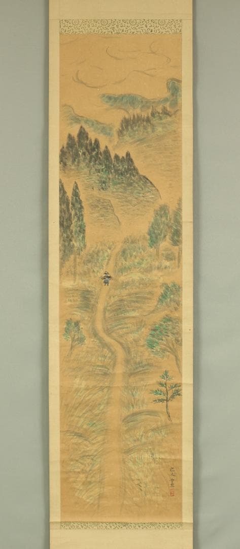 岩崎巴人 1917-2010 僧侶 日本画家 山道 風景 掛軸 肉筆 紙本
