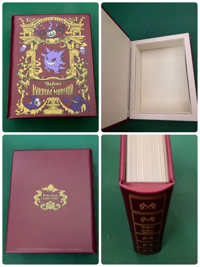 ポケットモンスター pokemon Fairy Tale ゲンガー　セット