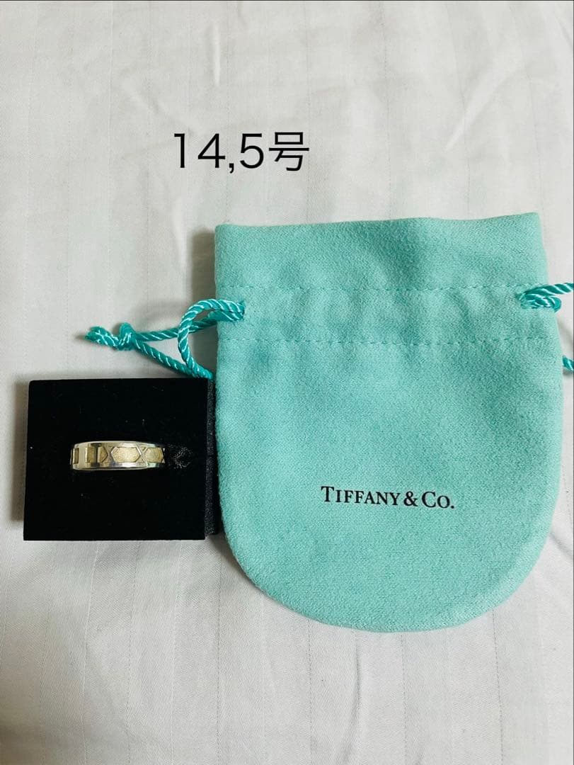 ティファニーアトラスリング14,5号