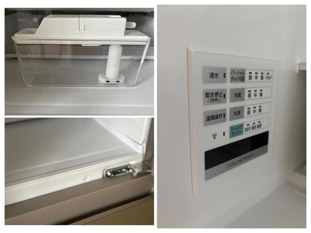 Maiパナソニック6ドア冷蔵庫 450L NR-SPF458X-N