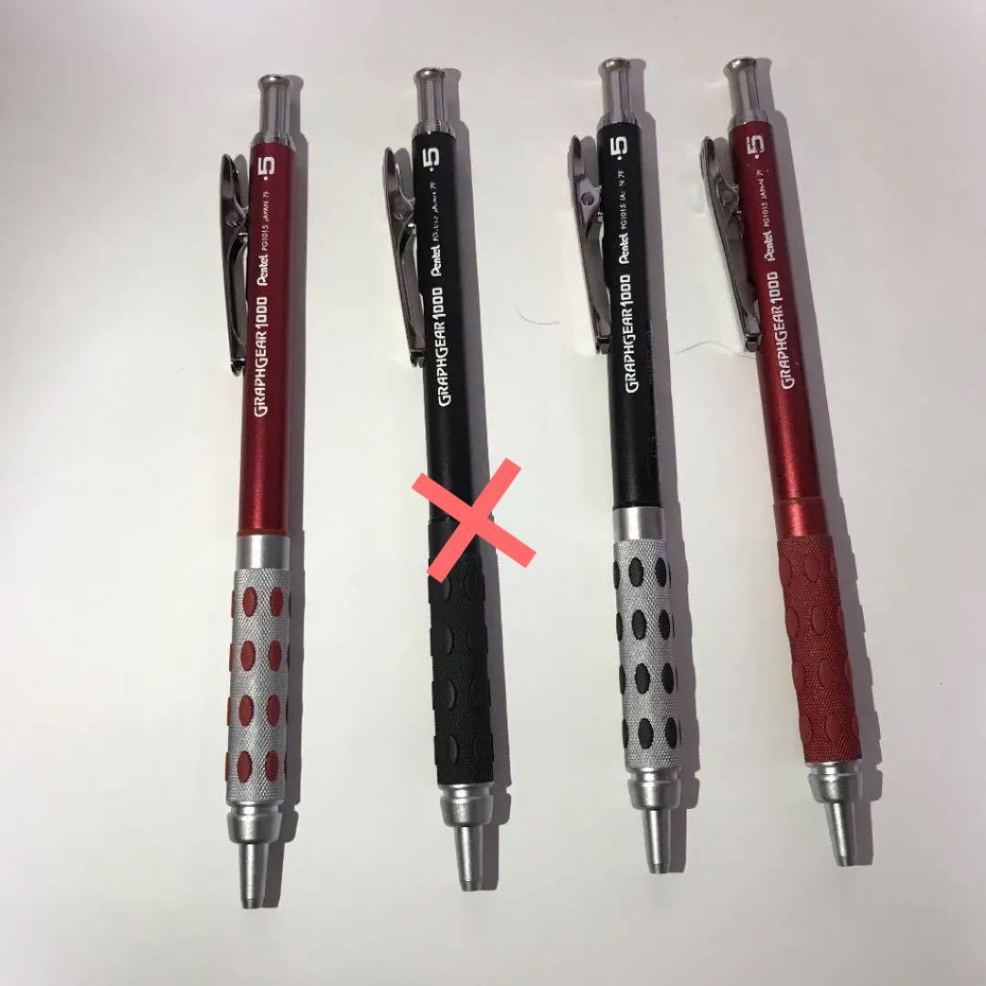 関西限定グラフギア1000四本セット