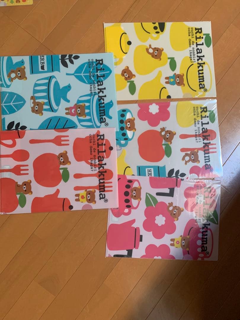 リラックマ×LAWSON コラボ クリアファイル未使用