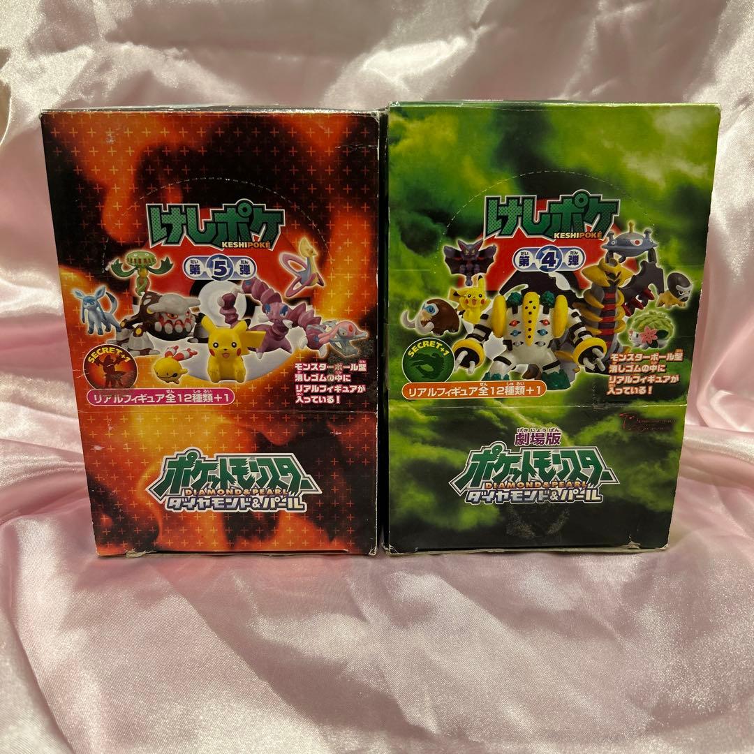 けしポケ　リアルフィギュア　ポケモン　まとめ売り