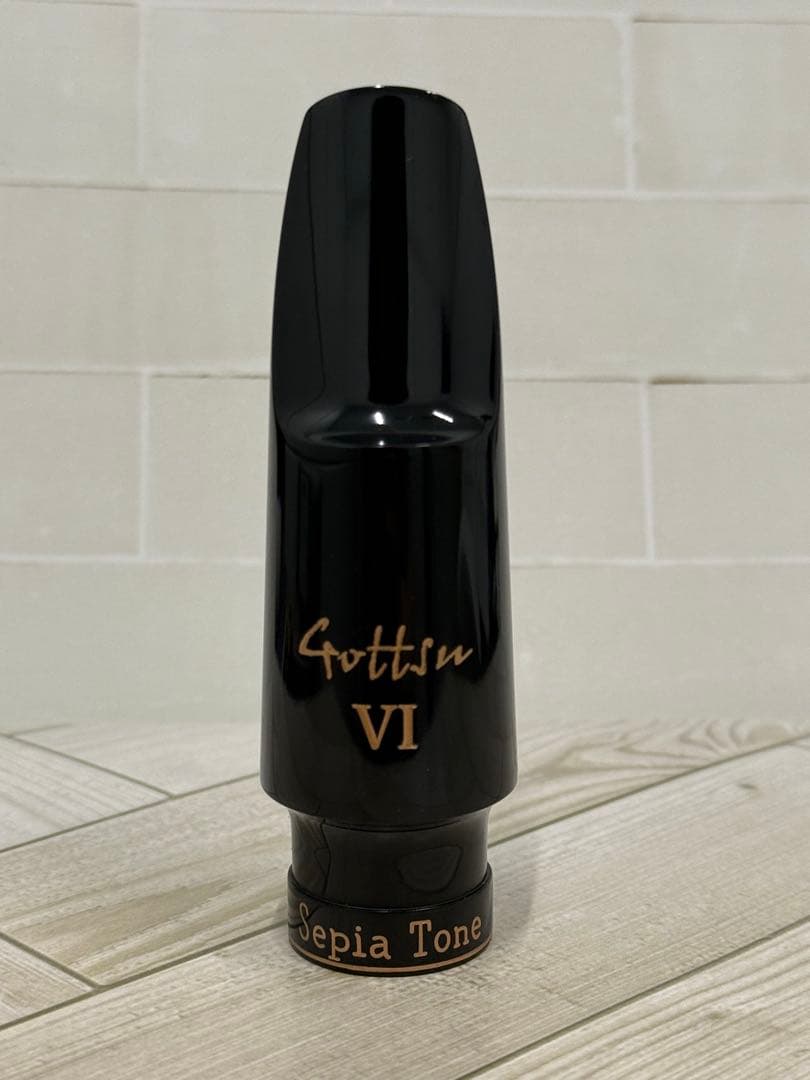 【テナー用】Gottsu Sepia Tone VI #7 マウスピース