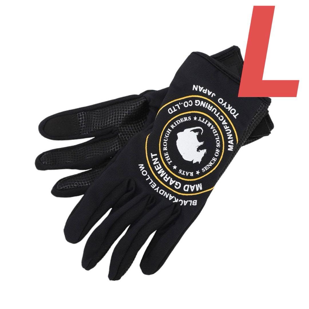 RATS MC GLOVE ラッツ 手袋