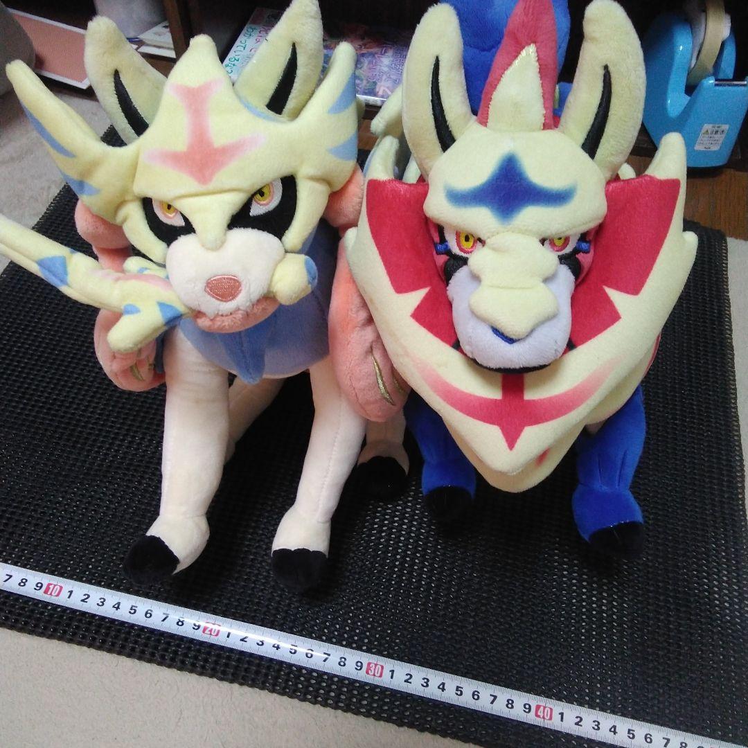ポケットモンスター　ぬいぐるみ　ザマゼンタ・ザシアン　セット