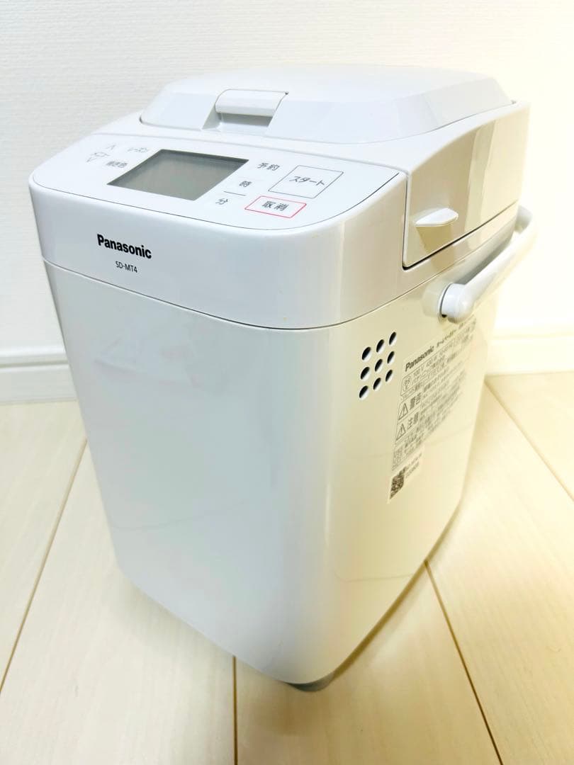 【美品】 ホームベーカリー　Panasonic SD-MT4 2022年製