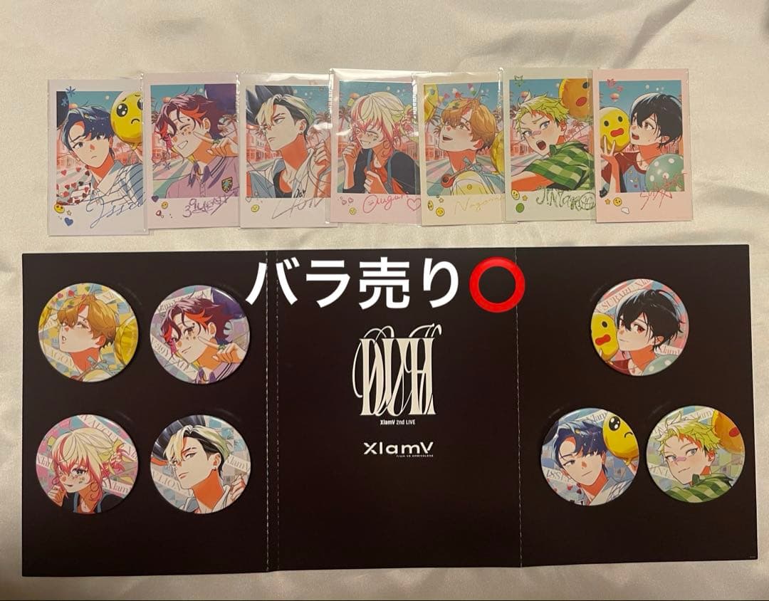 ビバレン 缶バッジ シャタコレ 特典 サクヤ レオン イッセイ ワチュダン