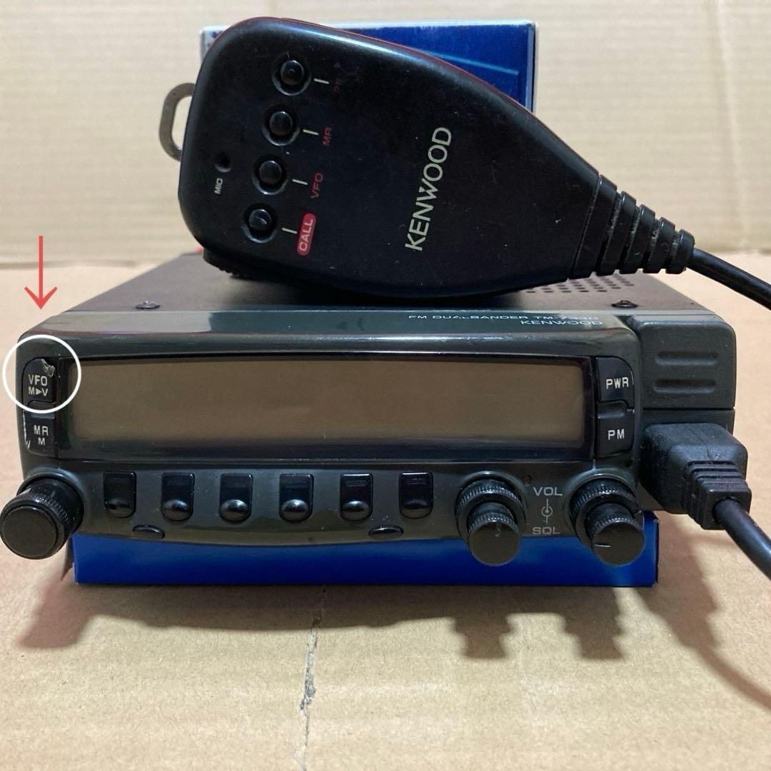 じょー　ケンウッド　TM-733G アマチュア無線