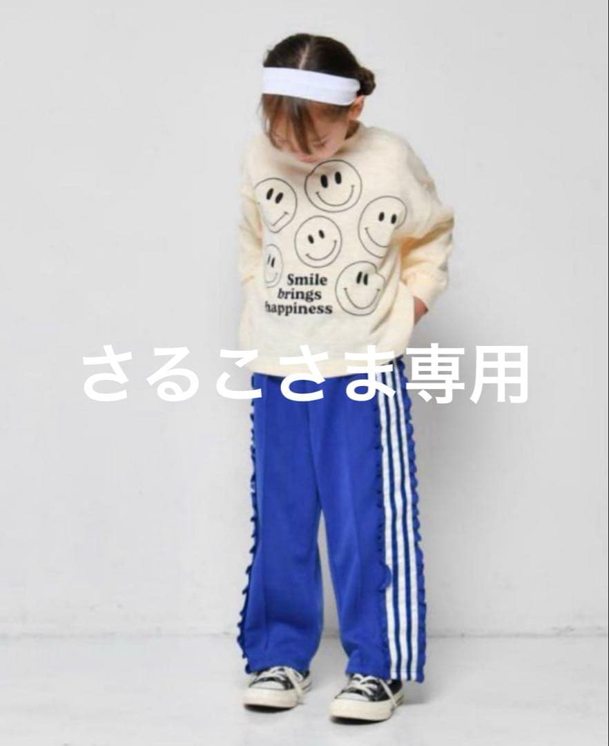 ☆ さるこ　さま　専用　☆