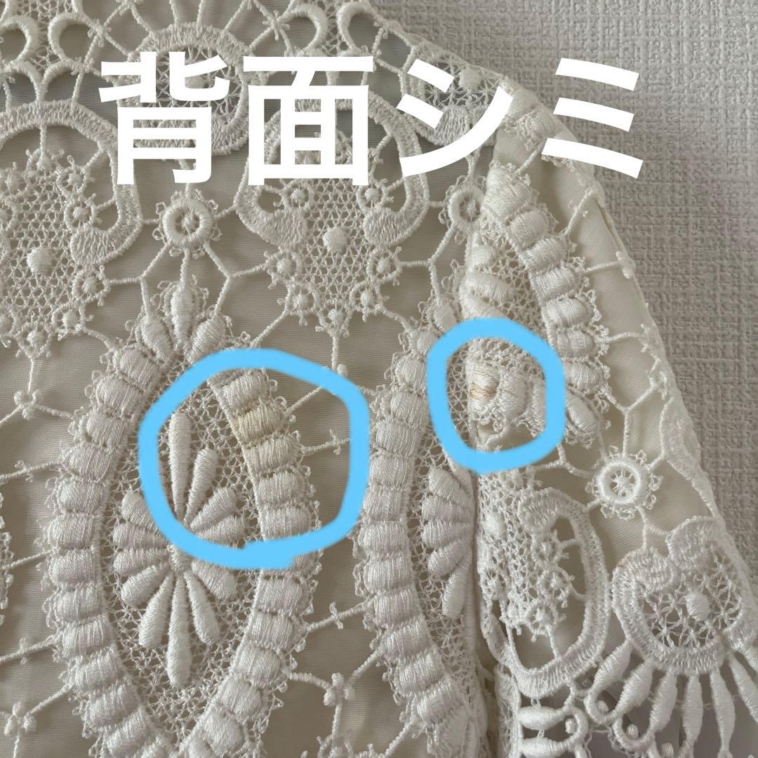 ヴィンテージウエディングドレス　EmmaDomb