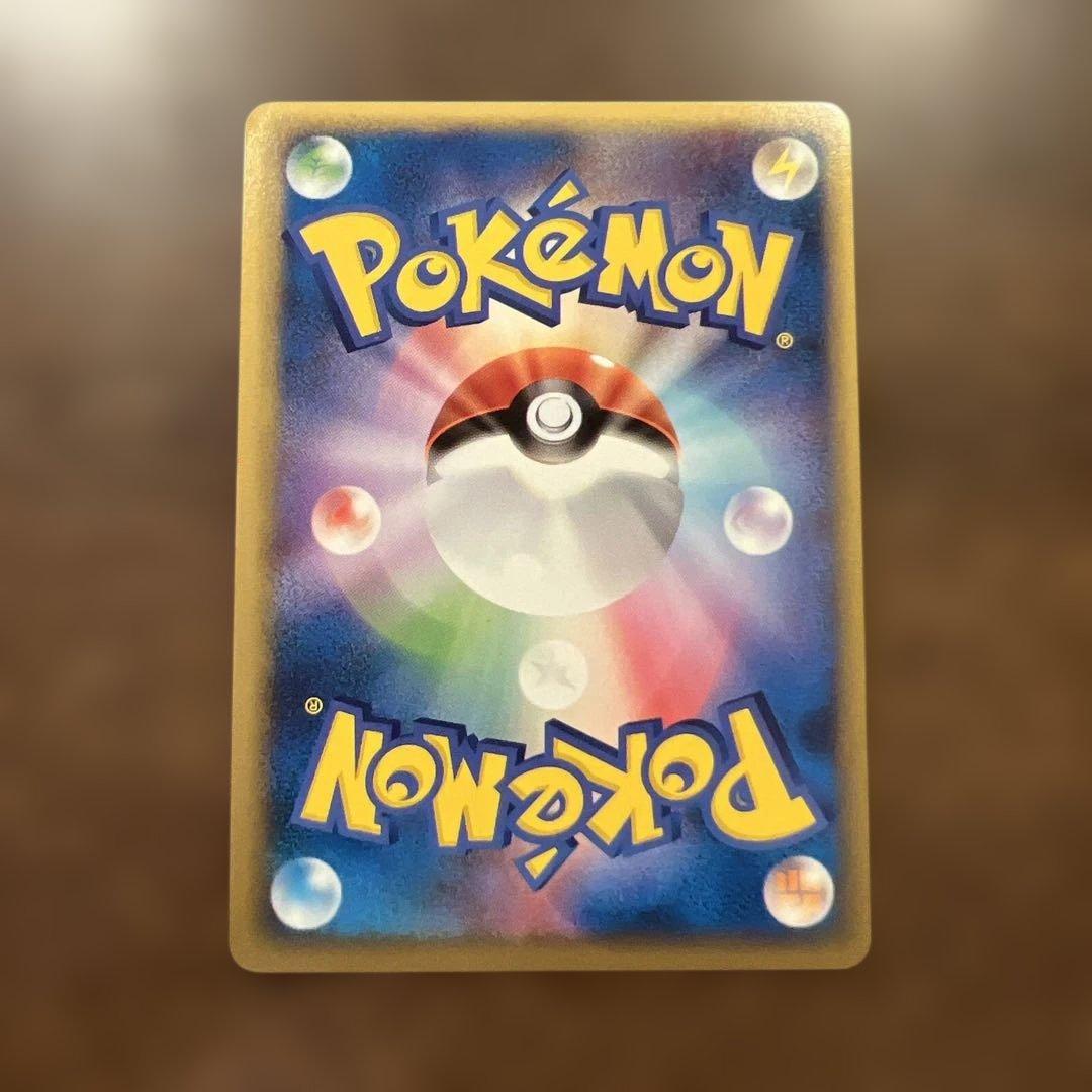 貴重　コダック　レジェンド　ミラー