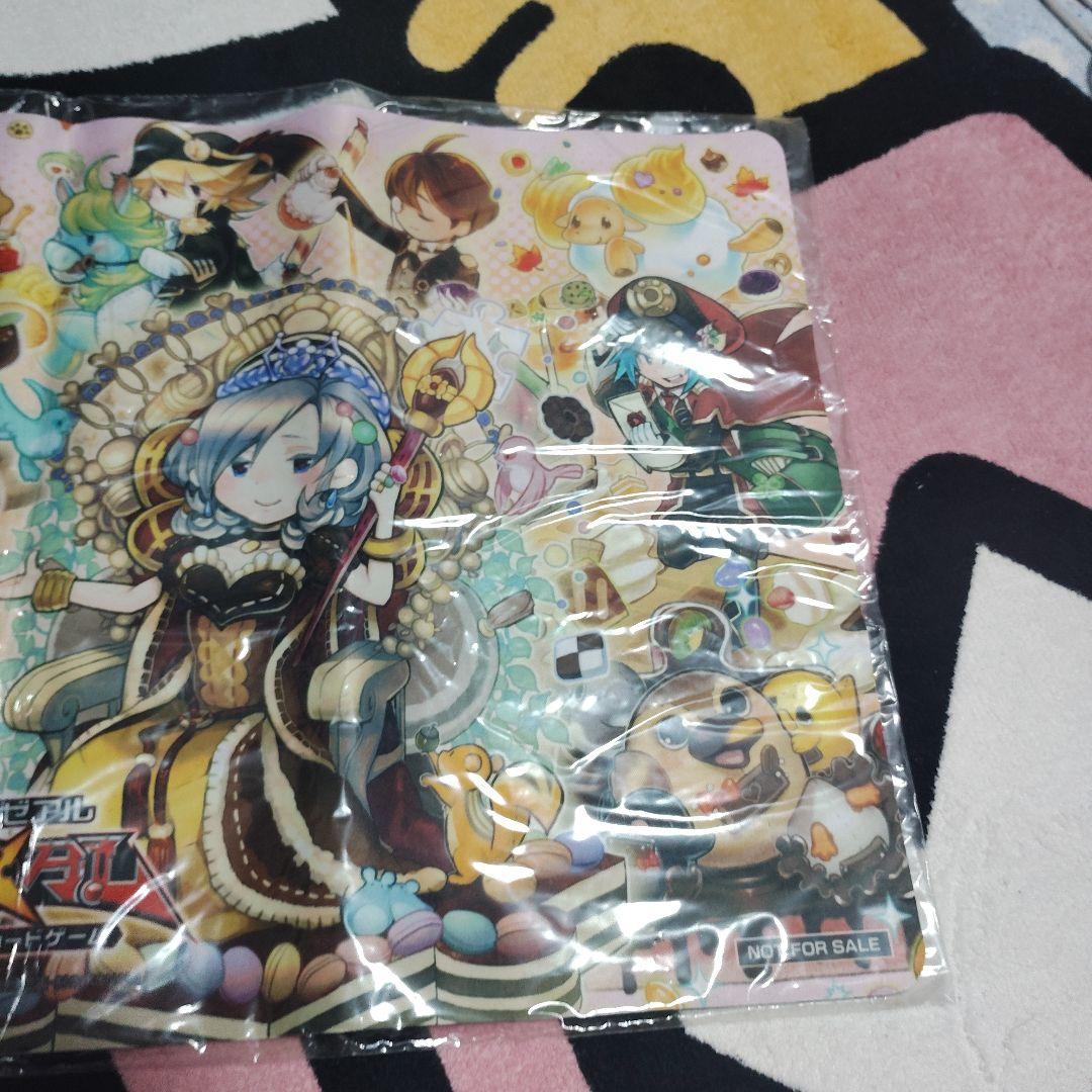 遊戯王　マドルチェ　プレイマット　未開封　当選通知書付き