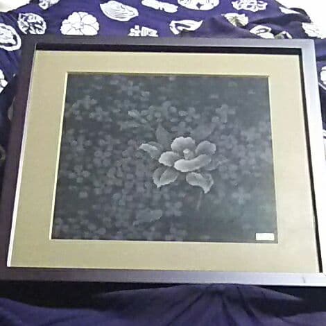 大島紬 美術品 美術大島 都喜ヱ門の額 インテリア 32×32cm