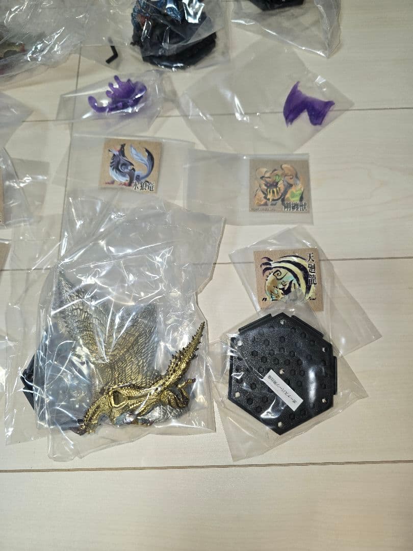 モンスターハンター　スタンダードモデル　Plus　Vol.22 23 24