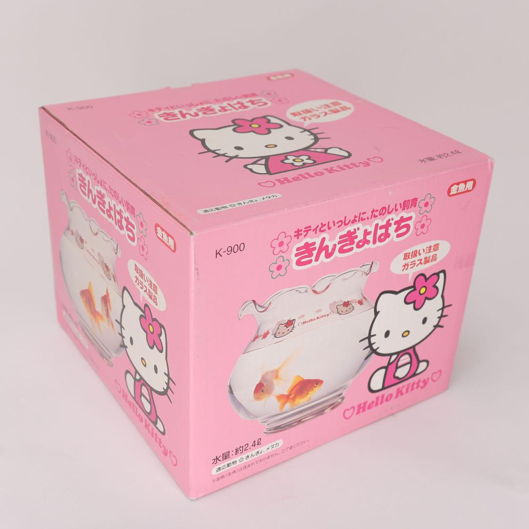 希少　レトロ　ハローキティ 金魚鉢 K-900