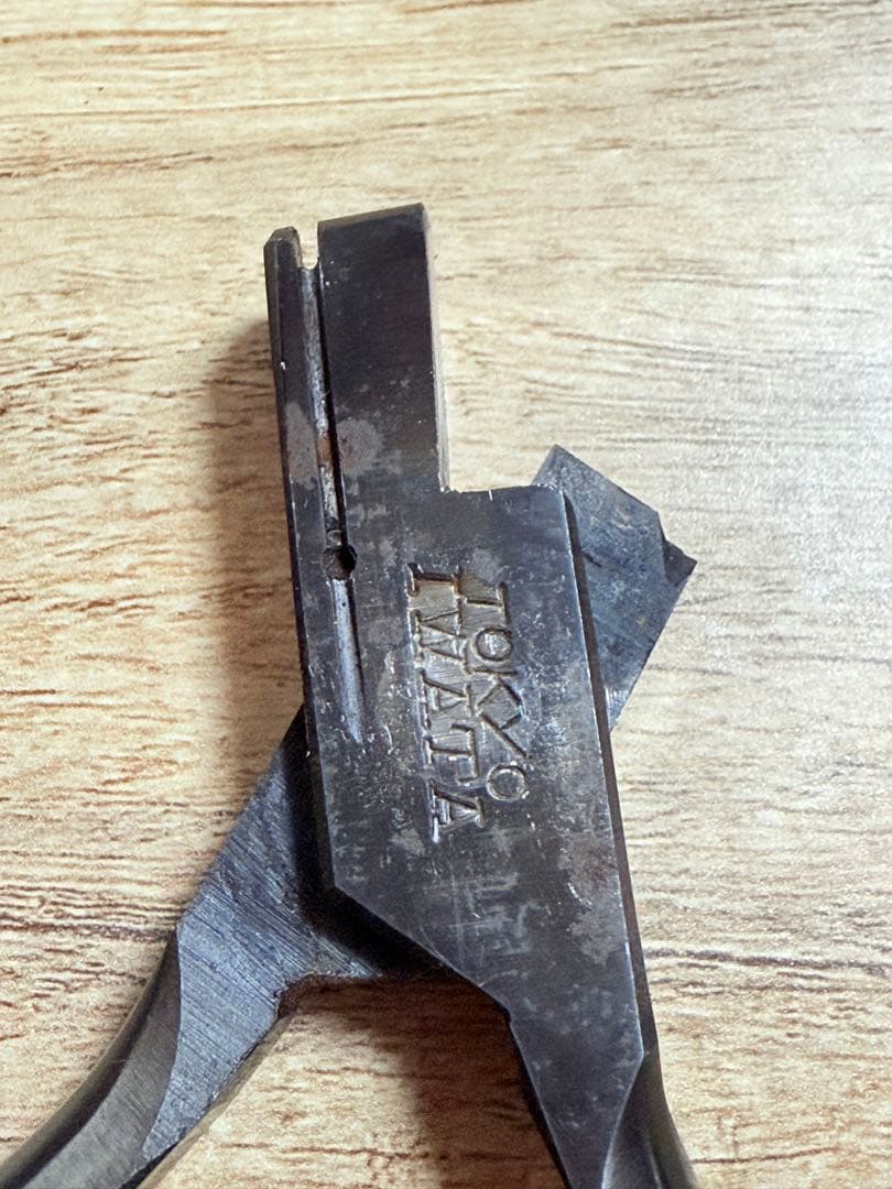 国鉄　切符切り　切符鋏　屑入れケース付き