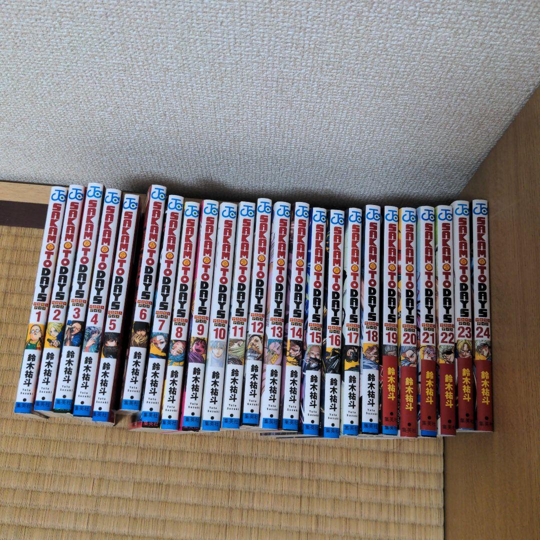 サカモトデイズ1-25巻セット　既刊全巻