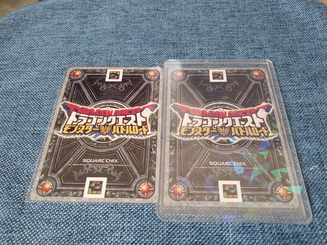 【刻印あり！】ドラゴンクエストモンスターバトルロード ロトスペシャルぱふぱふ