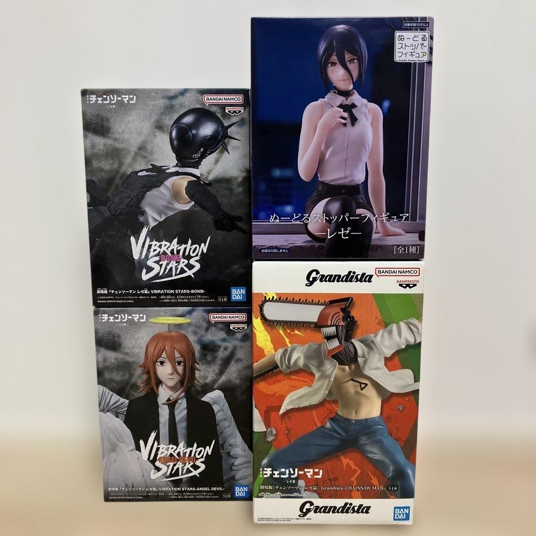 劇場版『チェンソーマン レゼ篇』 フィギュア4箱セット 新品未開封 まとめ売り！