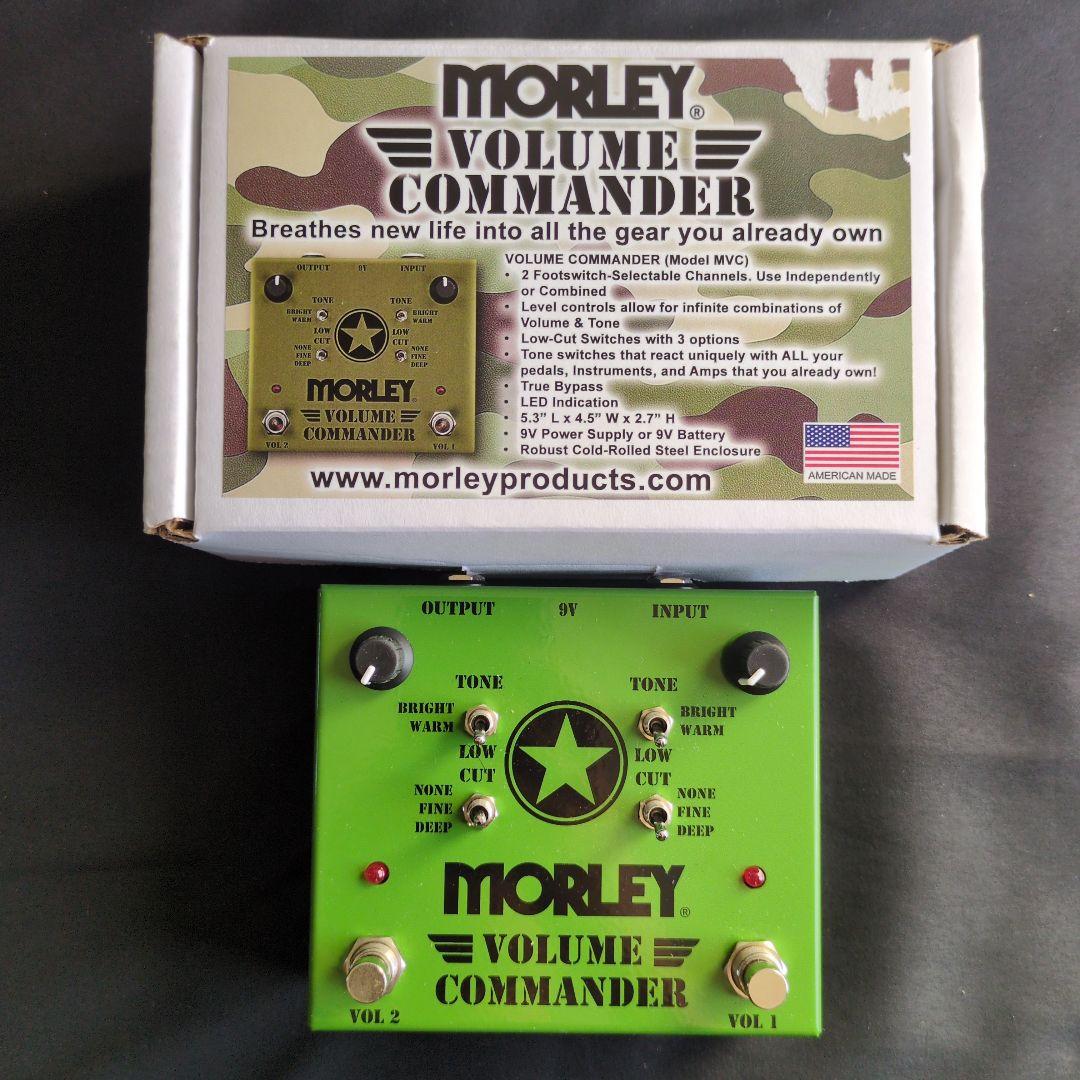 ギター Morley Volume Commander